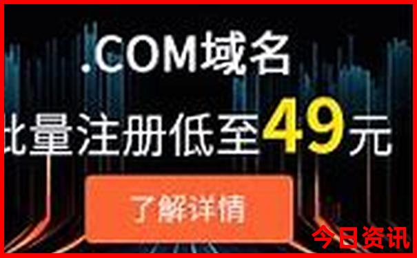 6月底7月初旅游最佳之地推荐