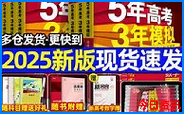 西安5日游攻略自助游