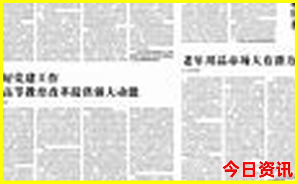 塘沽景点排行榜前十名